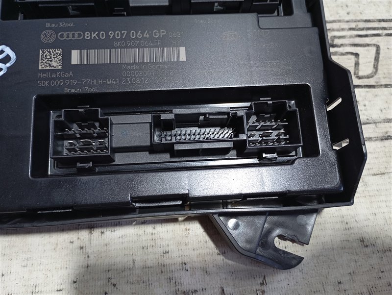 Блок BCM Audi Q5 2012 8R