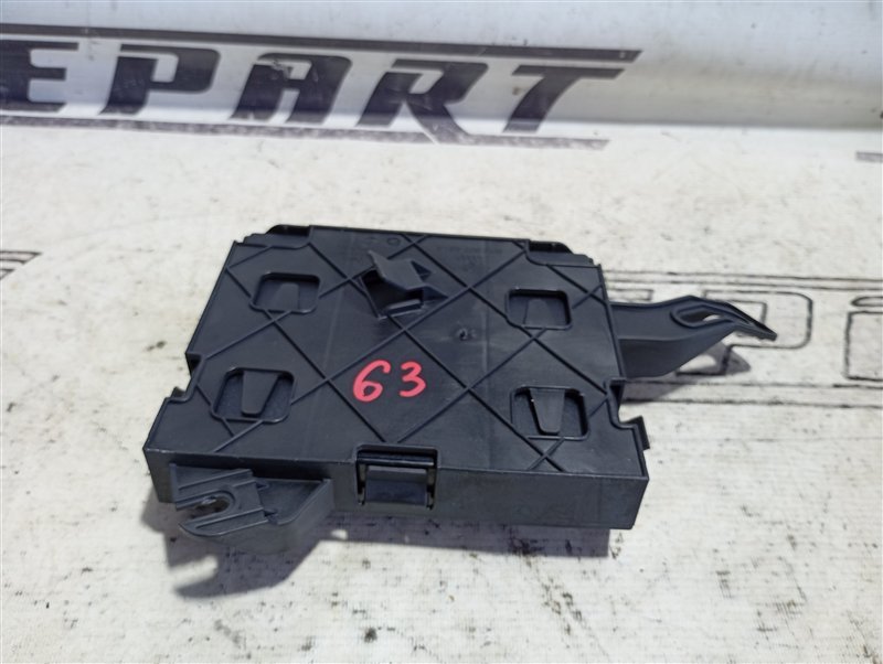 Блок BCM Audi Q5 2012 8R