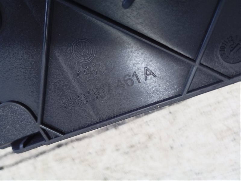 Блок BCM Audi Q5 2012 8R