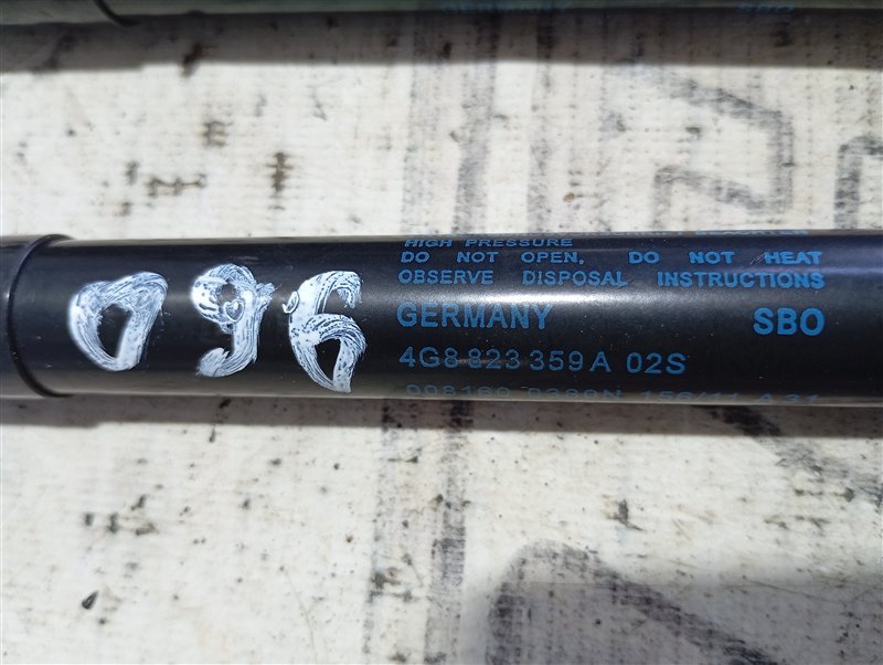 Амортизаторы капота Audi A6 2011 C7