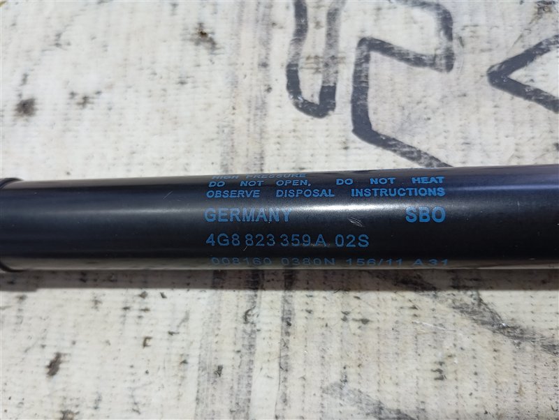 Амортизаторы капота Audi A6 2011 C7