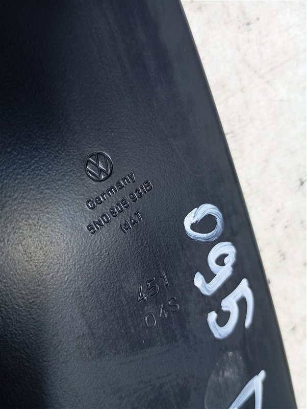 Кронштейн фары Volkswagen Tiguan 2012 5N