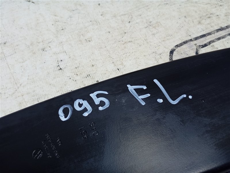 Кронштейн фары Volkswagen Tiguan 2012 5N