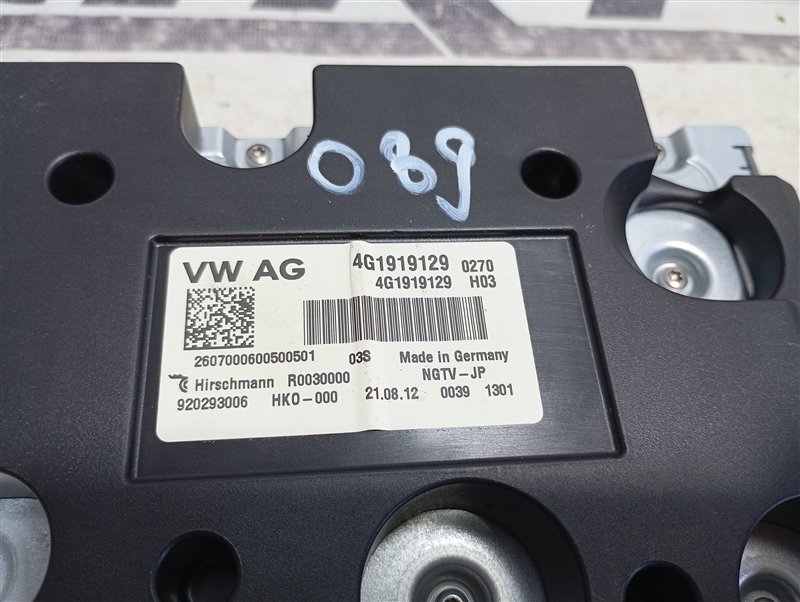 Тюнер цифровой Audi Q5 2012 8R