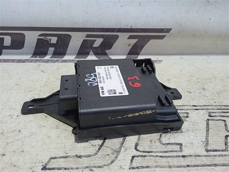 Стабилизатор напряжения Audi Q5 2012 8R