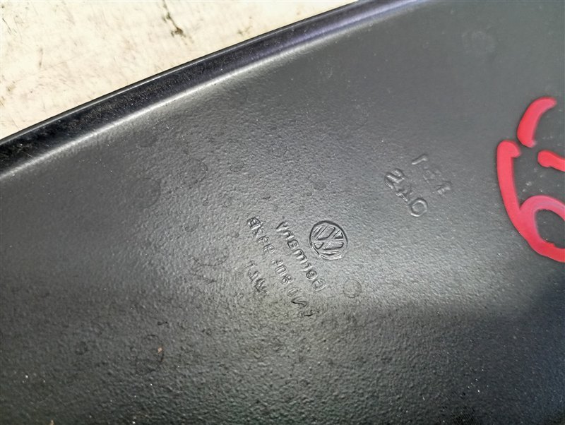 Кронштейн фары Volkswagen Tiguan 2012 5N