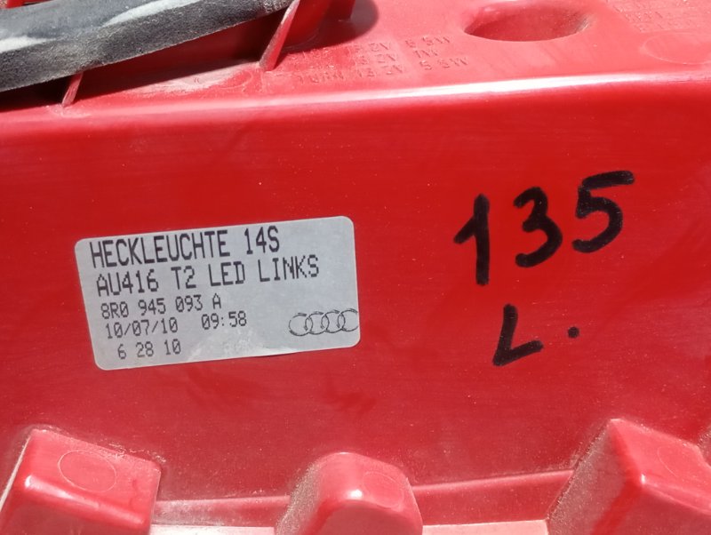 Фонарь Audi Q5 2010 8R