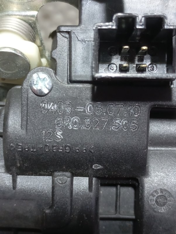 Замок багажника Audi Q5 2010 8R