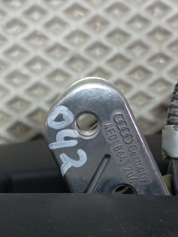 Подлокотник Audi A8 2008 D3