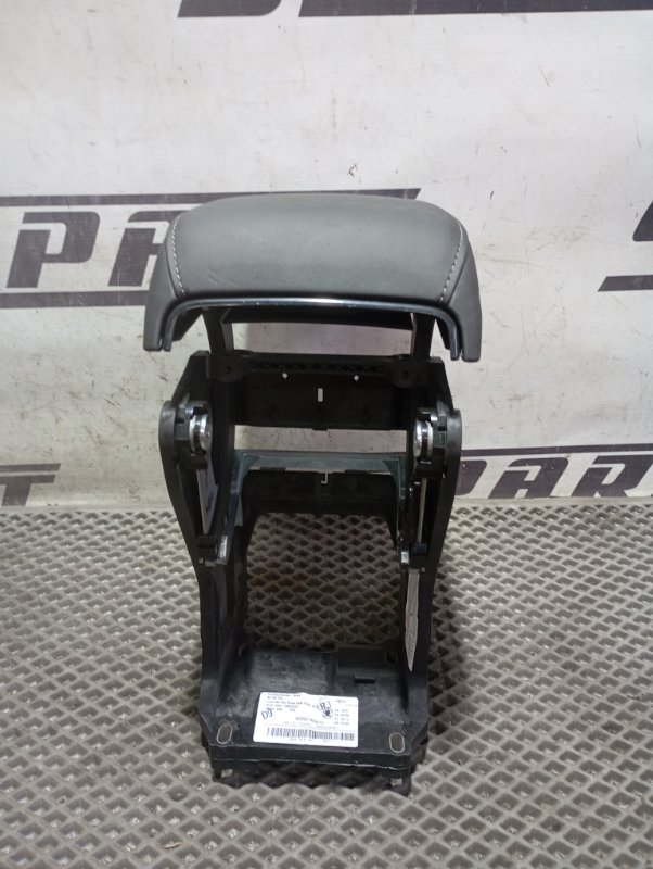 Подлокотник Skoda Karoq 2024