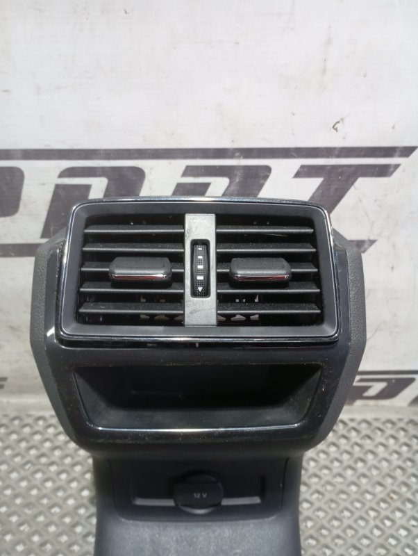 Консоль задняя с дефлекторами Skoda Karoq 2024