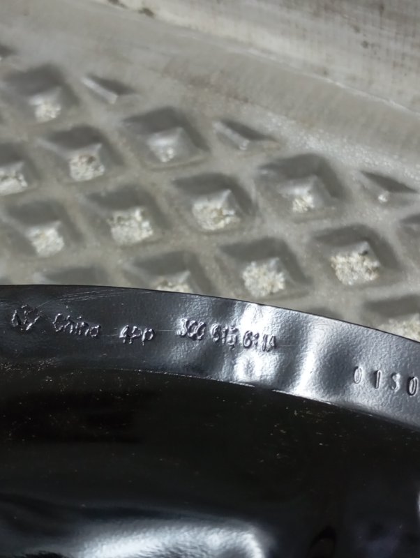 Пыльники тормозных дисков Volkswagen Tiguan 2017 AD1