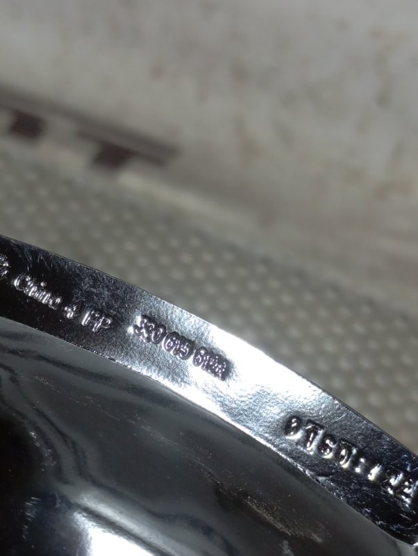 Пыльники тормозных дисков Volkswagen Tiguan 2017 AD1