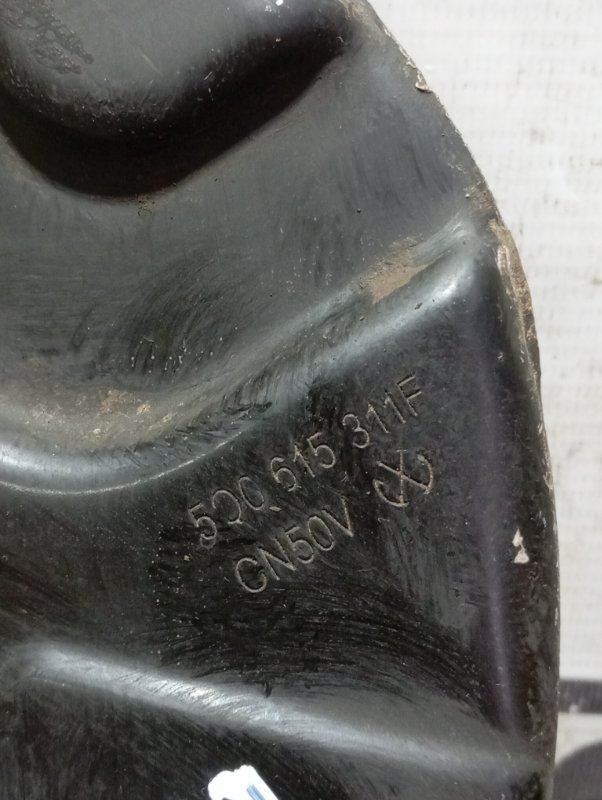 Пыльники тормозных дисков Volkswagen Tiguan 2017 AD1