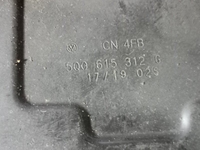 Пыльники тормозных дисков Volkswagen Tiguan 2017 AD1