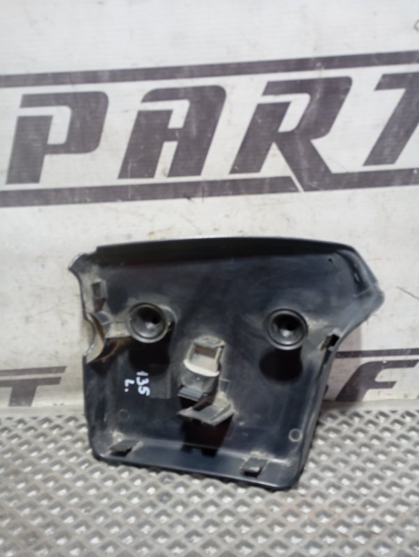 Крышка фонаря Audi Q5 2010 8R