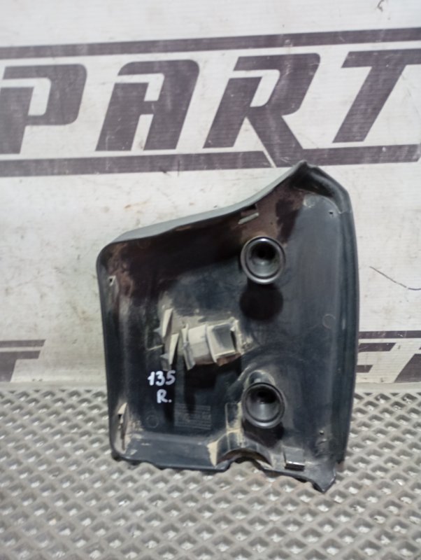 Крышка фонаря Audi Q5 2010 8R