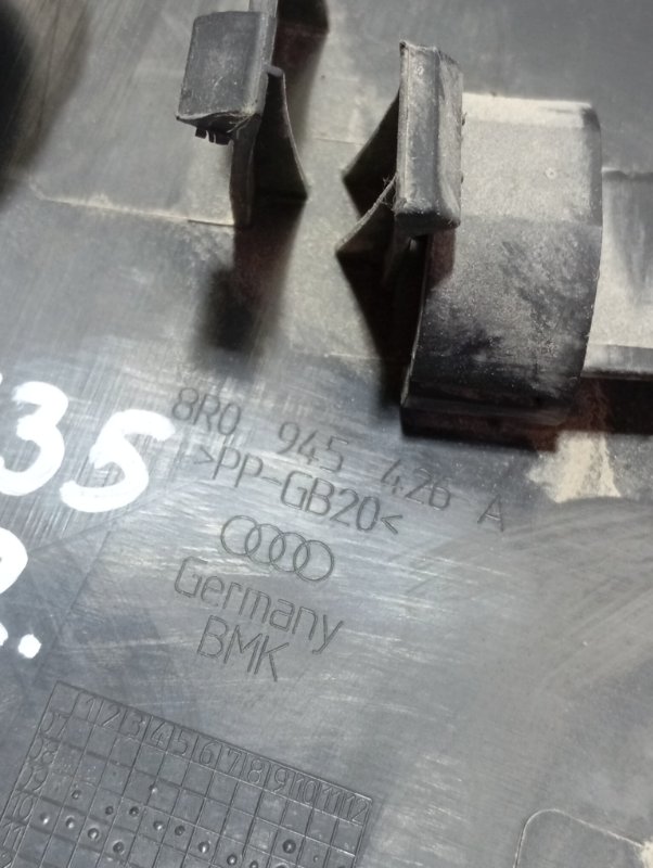 Крышка фонаря Audi Q5 2010 8R