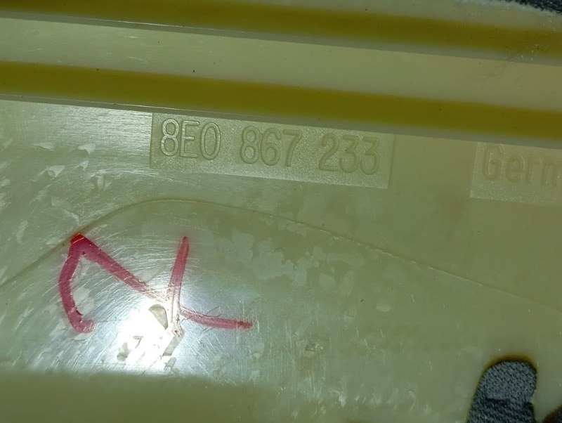 Обшивка стойки Audi A4 2006 B7