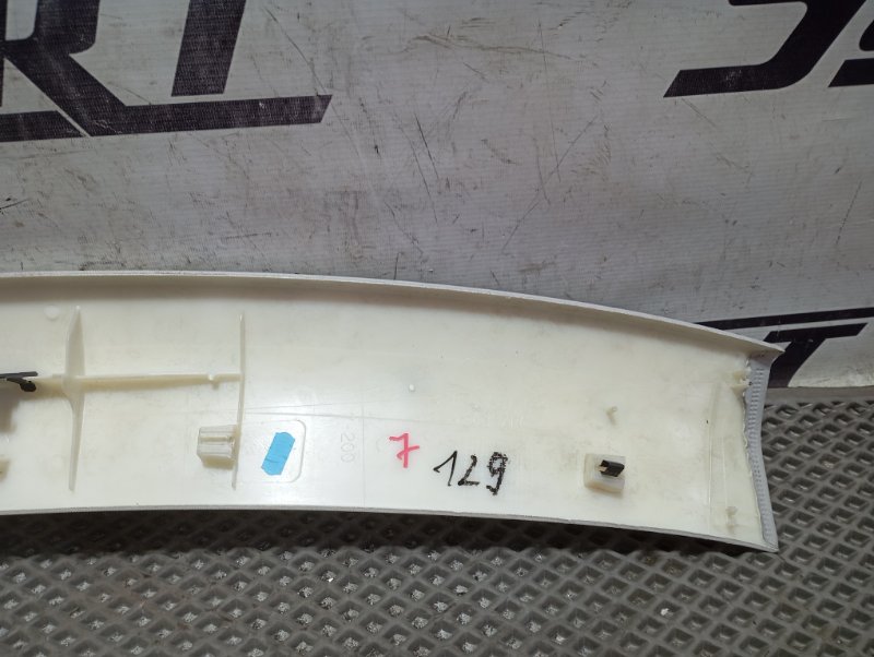 Обшивка потолка Audi A4 2006 B7