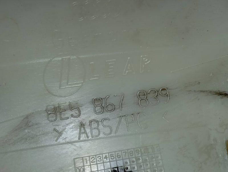 Обшивка потолка Audi A4 2006 B7