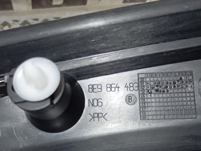 Накладка порога багажника Audi A4 2002 B6