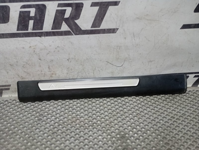 Накладки порогов дверей Audi A6 2007 C6