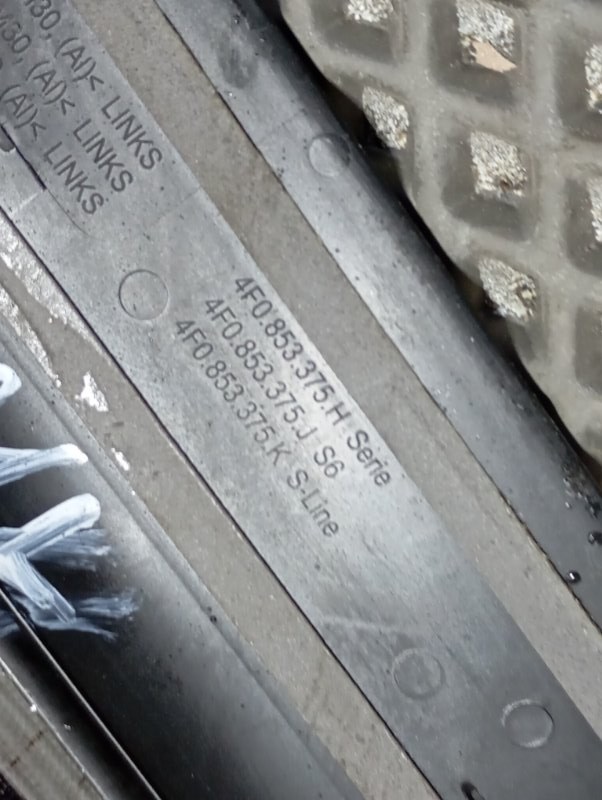 Накладки порогов дверей Audi A6 2007 C6