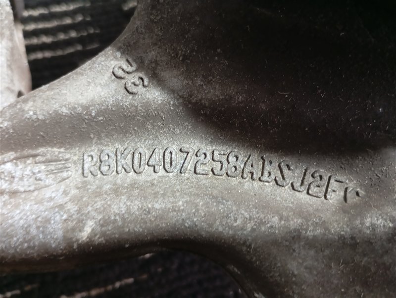 Кулак поворотный Audi Q5 2013 8R