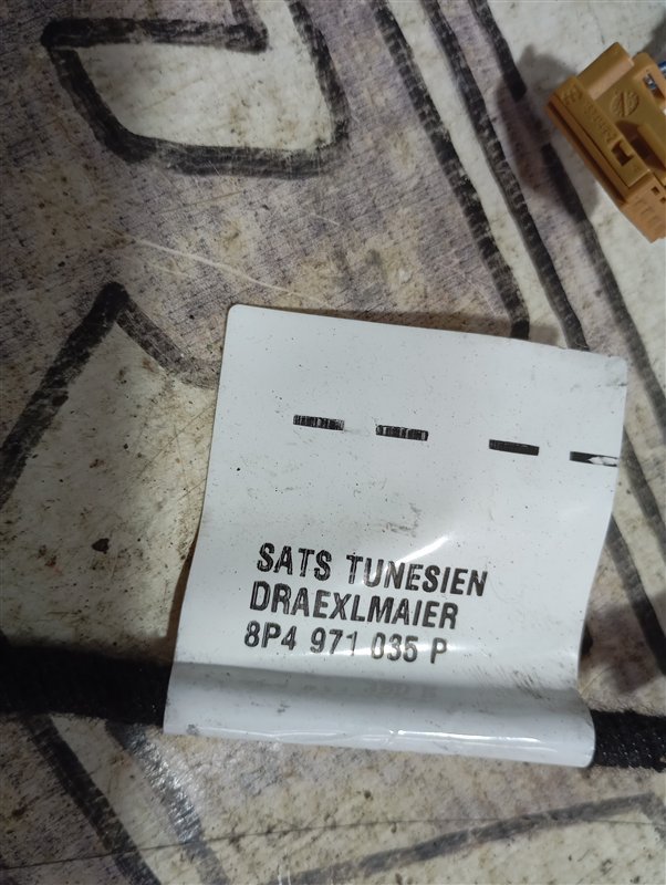 Ручки дверей внутренние Audi A3 2009 8P