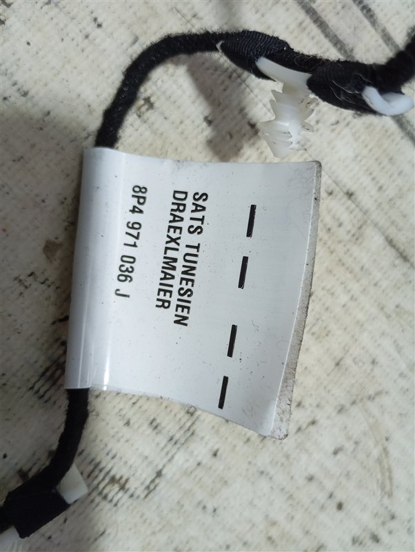 Ручки дверей внутренние Audi A3 2009 8P