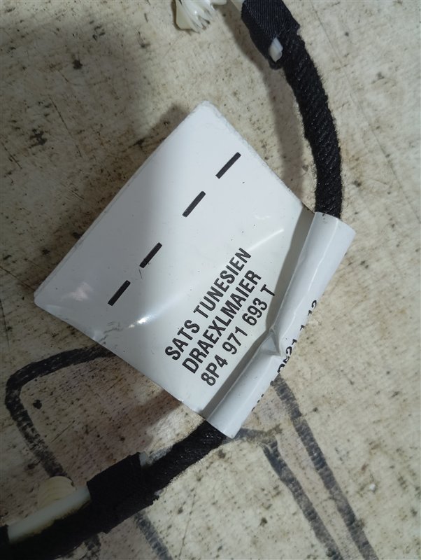 Ручки дверей внутренние Audi A3 2009 8P