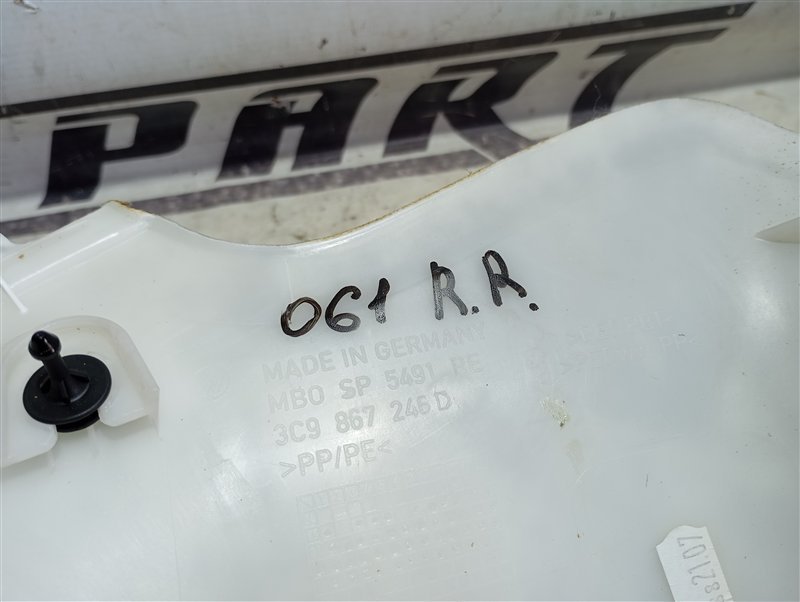 Обшивка стойки багажника Volkswagen Passat 2008 B6