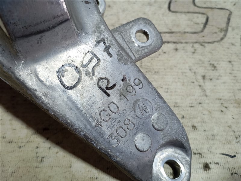 Кронштейн опоры двигателя Audi A6 2013 C7