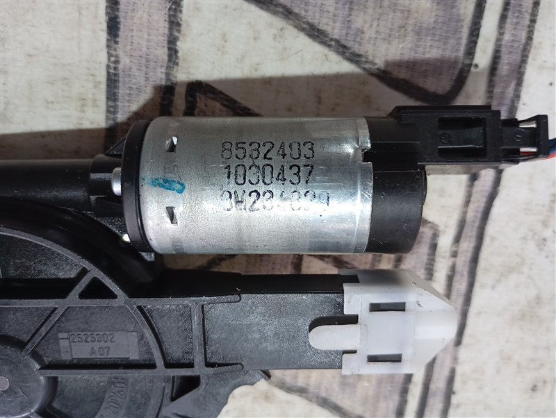 Поясничная регулировка сиденья Volkswagen Passat 2012 B7