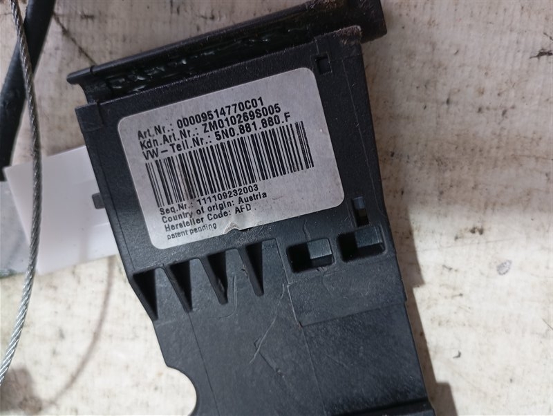 Поясничная регулировка сиденья Volkswagen Passat 2012 B7