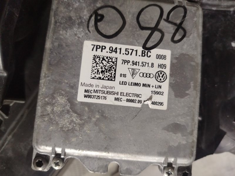 Фары Audi A4 2016 B9