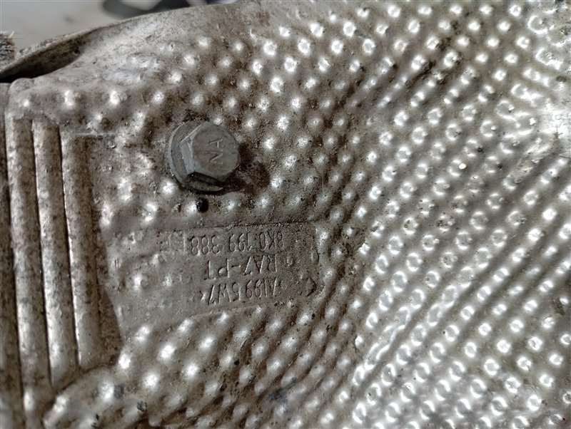 Кронштейн опоры двигателя Audi A4 2009 B8