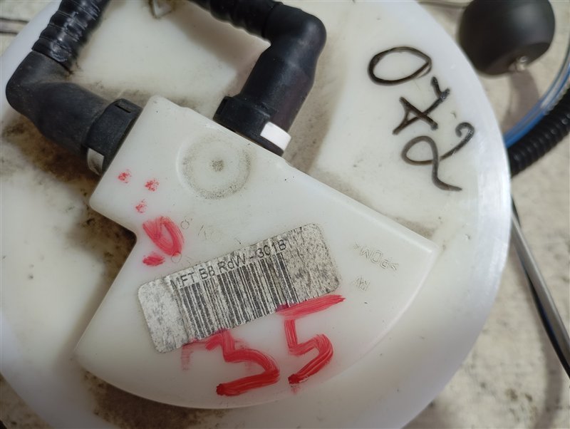 Крышка топливного насоса Audi A5 2012 8T