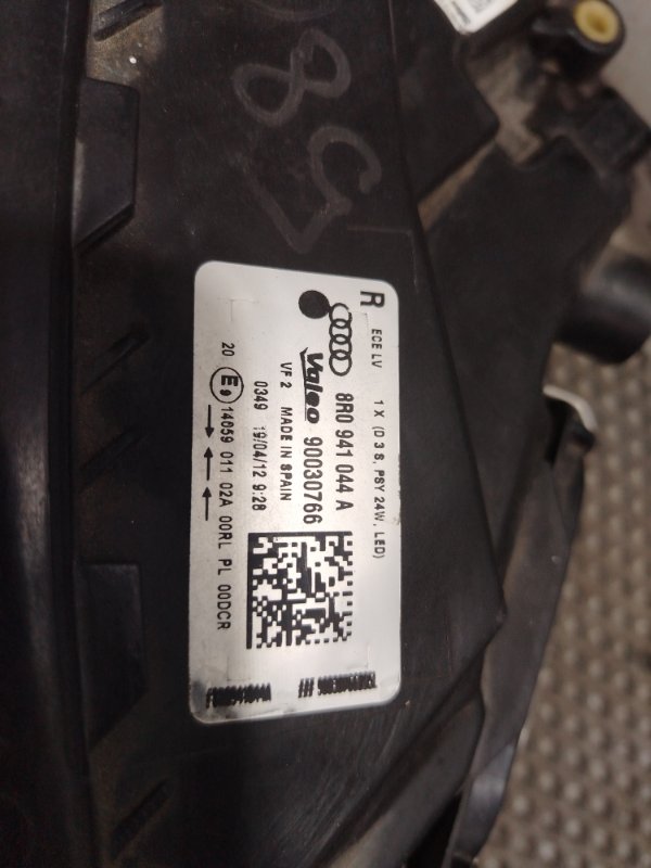 Фары Audi Q5 2012 8R