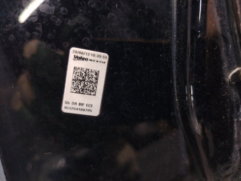 Фары Audi Q5 2012 8R