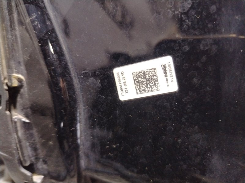 Фары Audi Q5 2012 8R