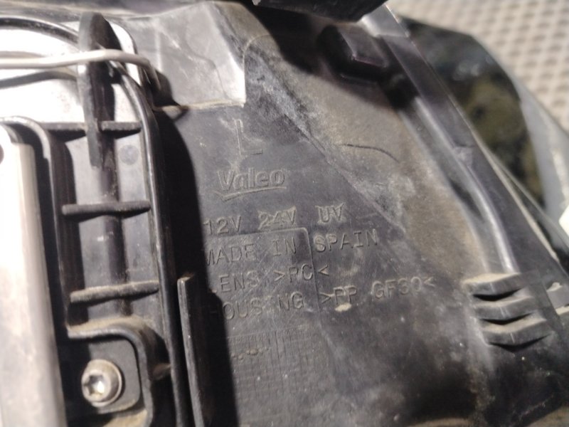 Фары Audi Q5 2012 8R