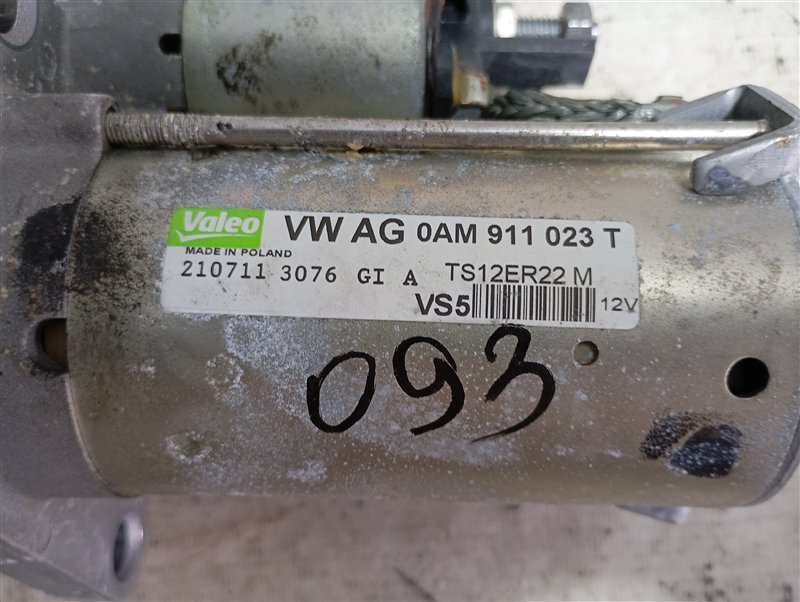 Стартер Volkswagen Touran 2011 1T