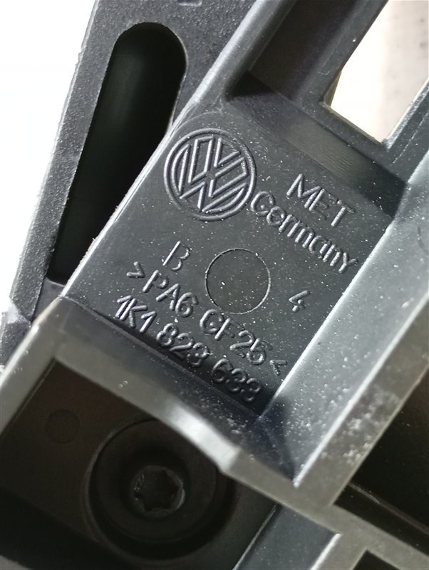 Ручка открывания капота Volkswagen Tiguan 2012 5N