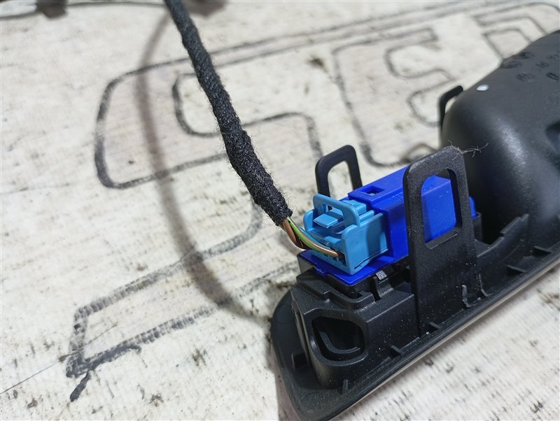 Ручка двери внутренняя Volkswagen Passat 2008 B6