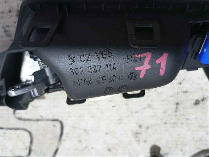 Ручка двери внутренняя Volkswagen Passat 2006 B6