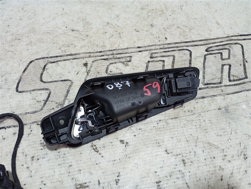 Ручка двери внутренняя Volkswagen Passat 2008 B6