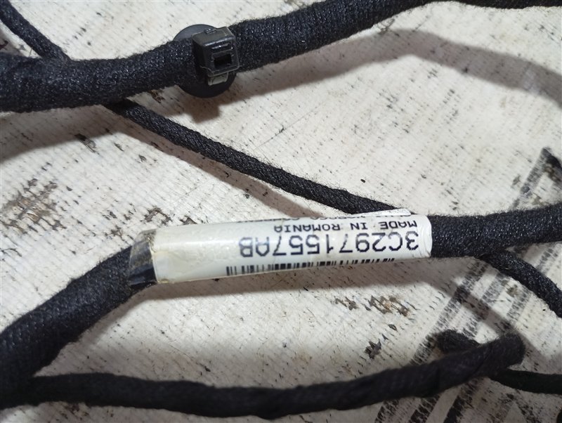 Ручка двери внутренняя Volkswagen Passat 2008 B6