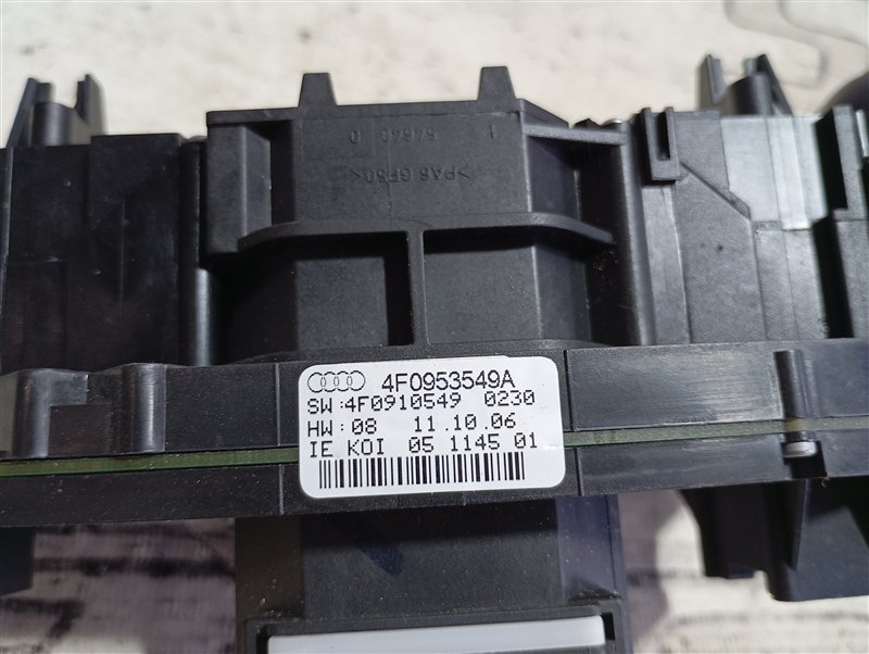 Переключатели подрулевые Audi A6 2007 C6